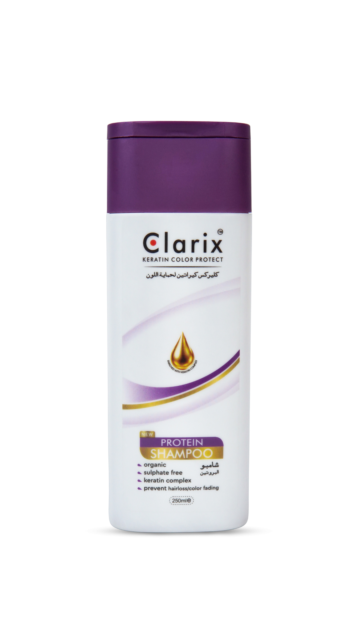 Summer Deal - Organic Shampoo Pack of 2