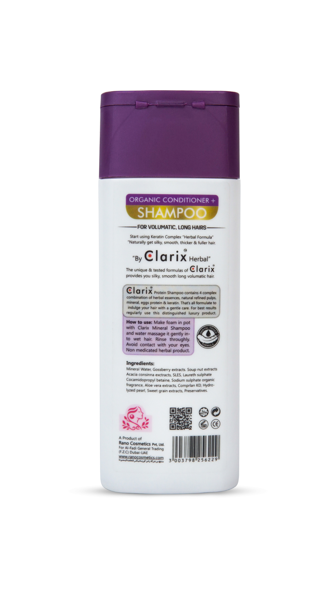 Summer Deal - Organic Shampoo Pack of 2